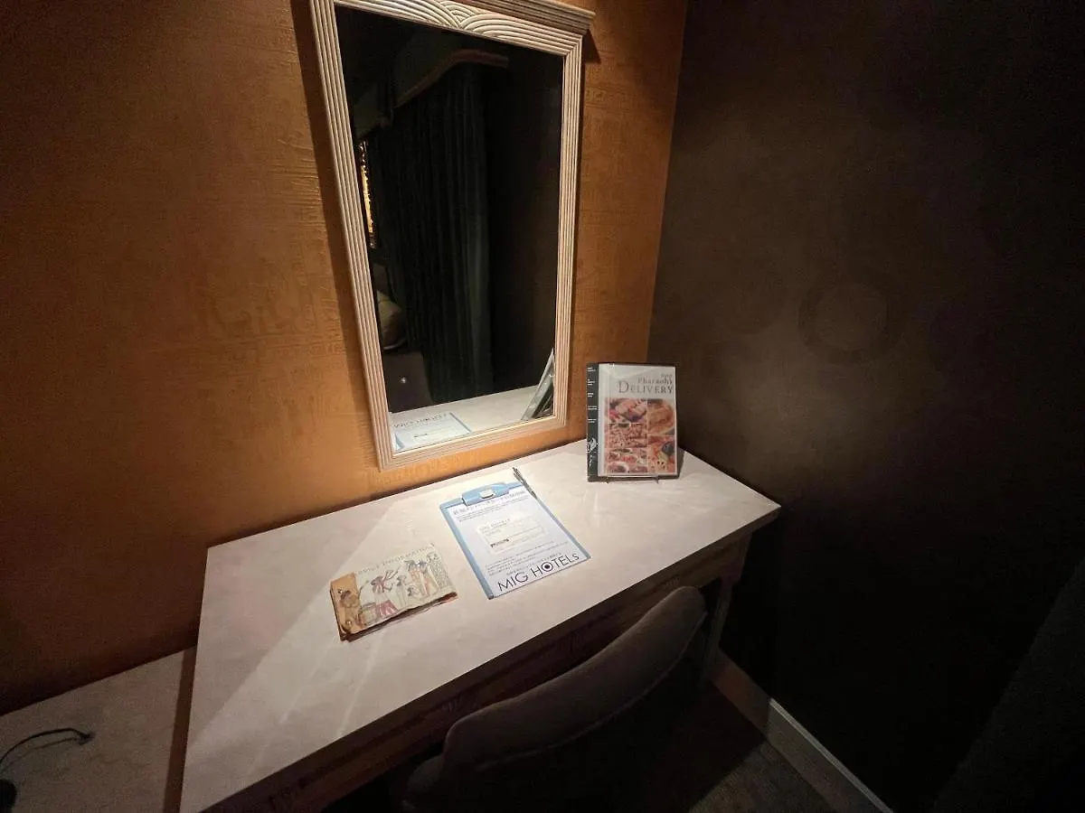 Hotel Pharaoh-Adult Only 札幌市