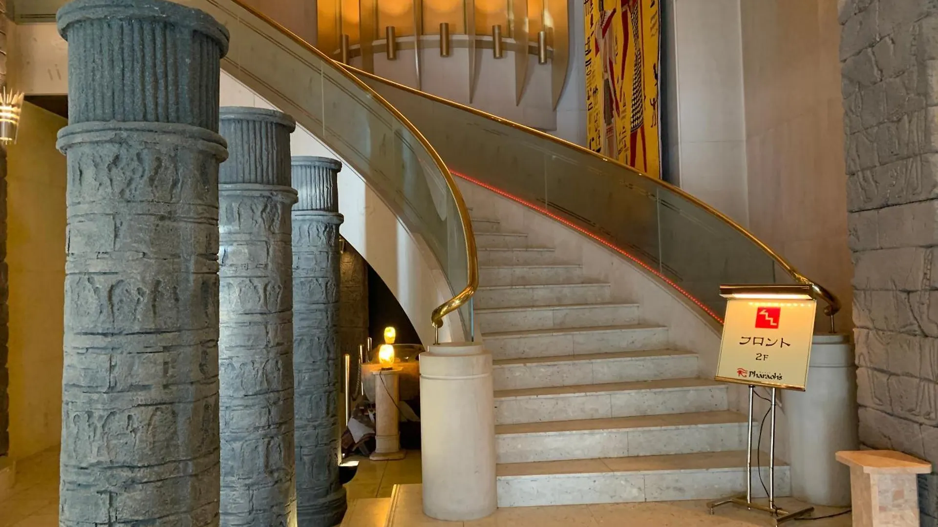 Love hotel Hotel Pharaoh-Adult Only Sapporo