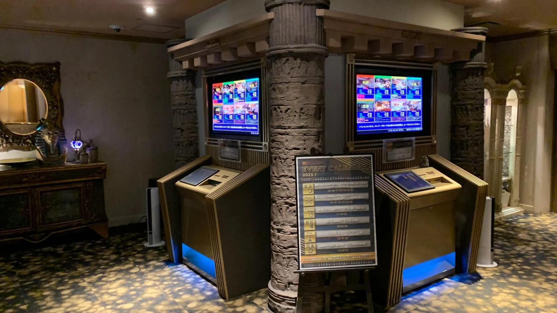 Hotel Pharaoh-Adult Only Sapporo 3*,  Japan