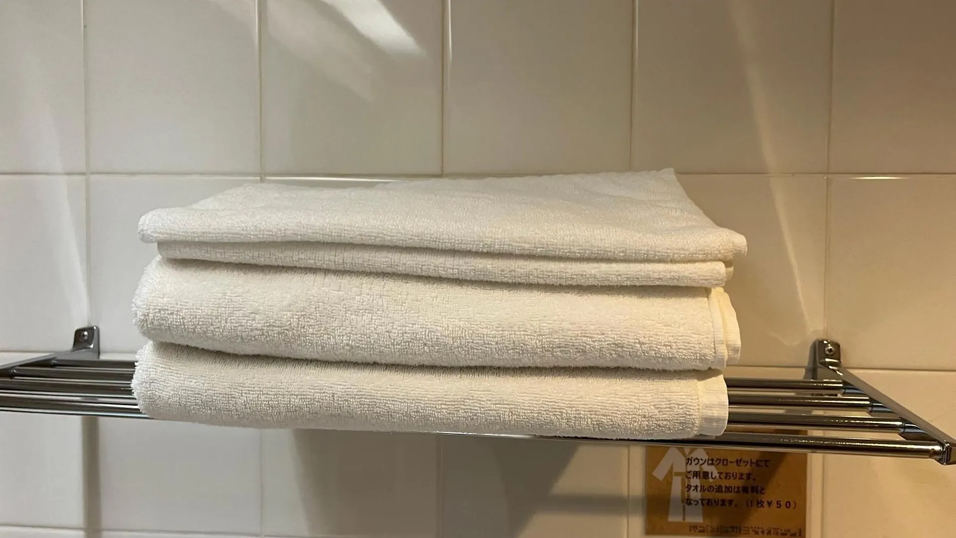 Hotel Pharaoh-Adult Only Sapporo Love hotel