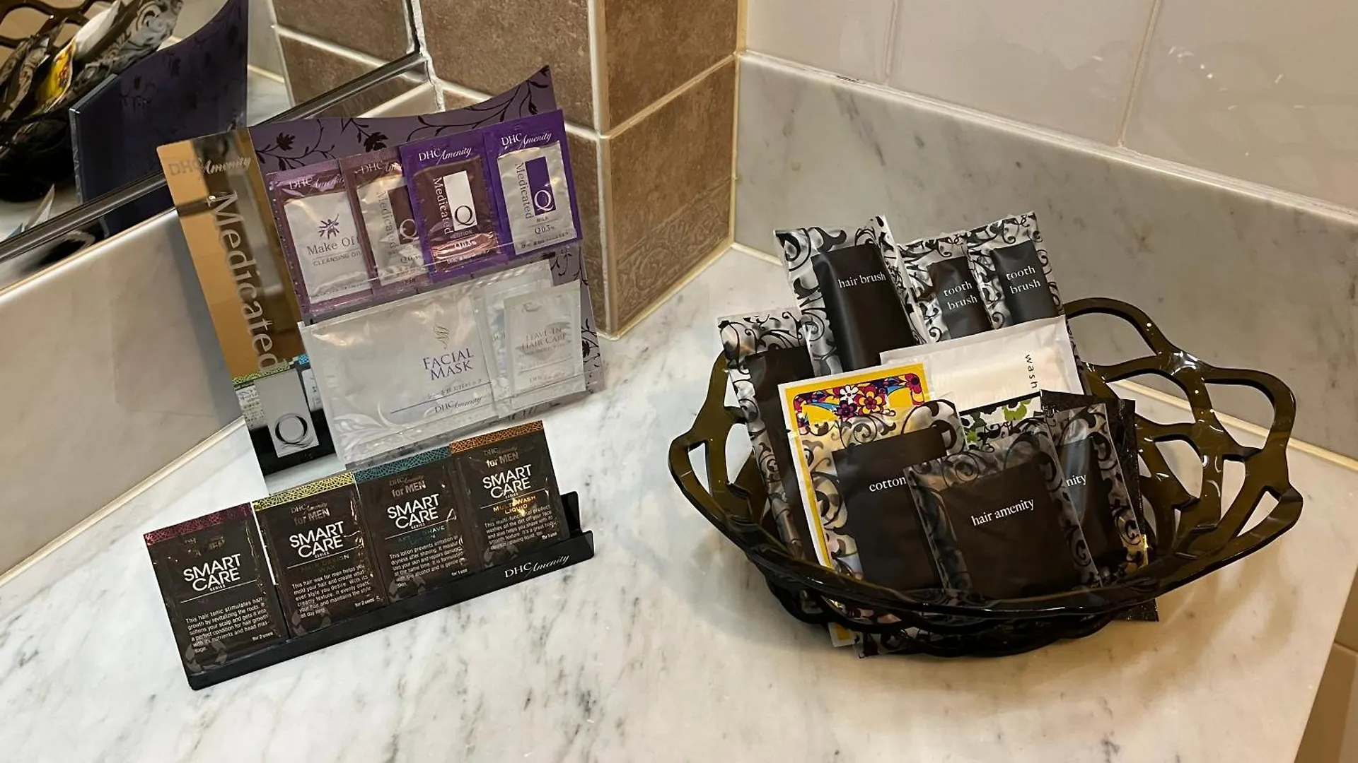 Hotel Pharaoh-Adult Only Sapporo